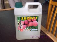 特級荔枝汁5公斤