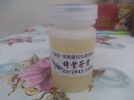 5星級-綺豐優格乳酸果漿(類似可爾必思)