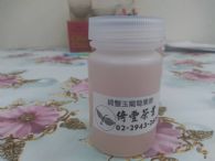 5星級綺豐玉葡萄果漿